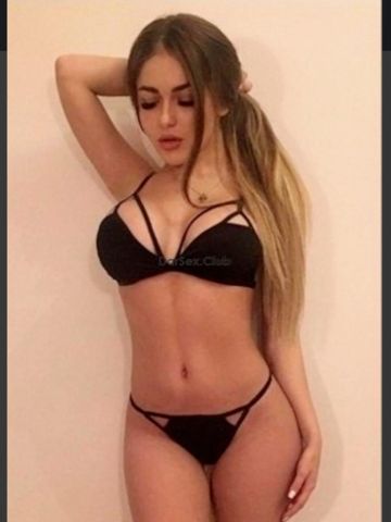 Фаина